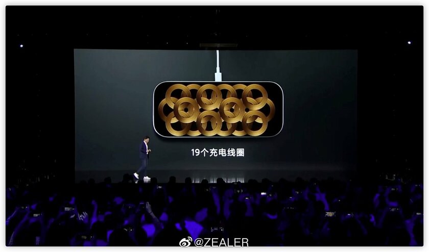 Xiaomi представила беспроводной зарядный коврик, который не смогла сделать Apple
