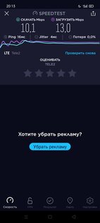 Обзор Realme C20 и C21: на них точно нужно обратить внимание