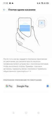 Обзор Realme C20 и C21: на них точно нужно обратить внимание