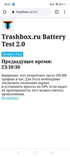 Обзор Realme C20 и C21: на них точно нужно обратить внимание
