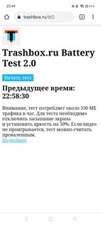 Обзор Realme C20 и C21: на них точно нужно обратить внимание