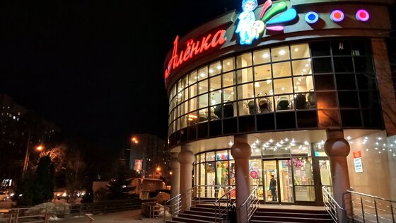Обзор Realme C20 и C21: на них точно нужно обратить внимание