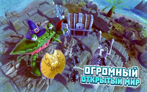 КОРОЛЬ КРАБОВ 1.21.0. Скриншот 8