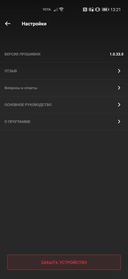 Обзор Razer Opus: эргономика и лёгкость с полным набором опций