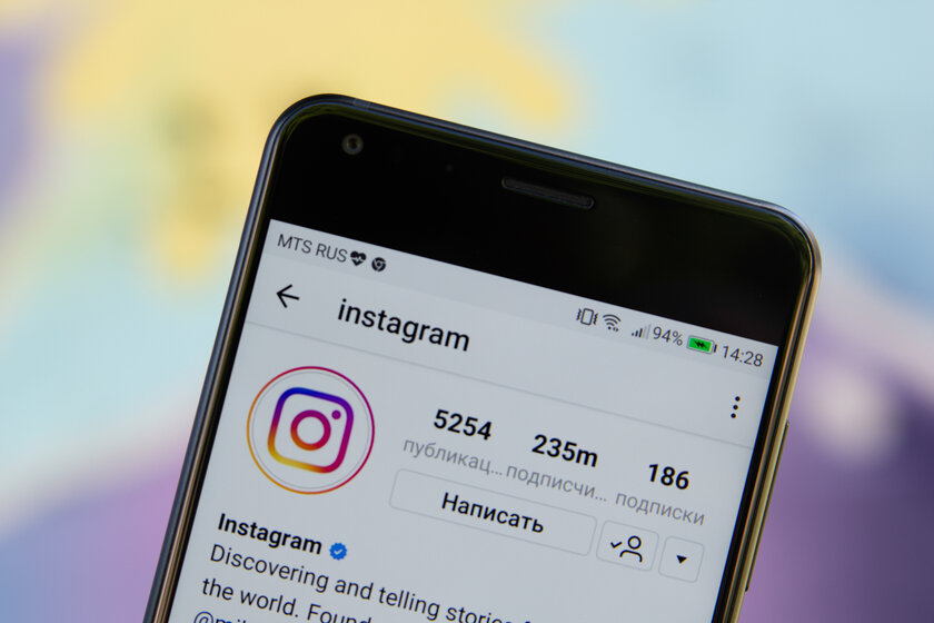 Сотрудники ГИБДД начали выявлять нарушителей через Instagram*