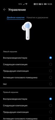 Месяц тестировал и заявляю: недорогие Huawei FreeBuds 4i с шумодавом точно станут массовыми