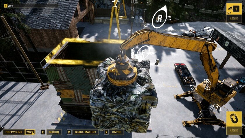 Обзор Junkyard Simulator: симулятор свалки с прокачкой эффекта от пива