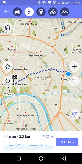 Топ-7 лучших карт для Android: без интернета и на русском языке