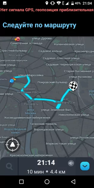 Топ-7 лучших карт для Android: без интернета и на русском языке
