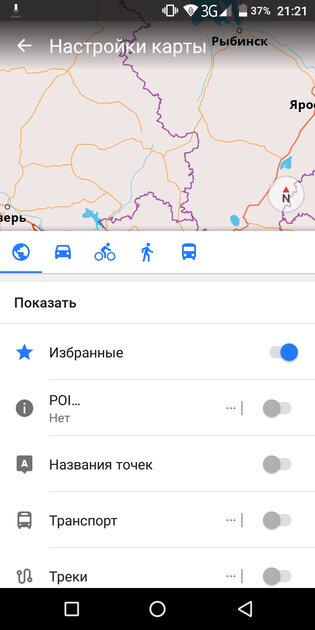 Топ-7 лучших карт для Android: без интернета и на русском языке
