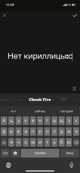 Долго выискивала: 7 приложений для создания креативных Stories как у знаменитостей