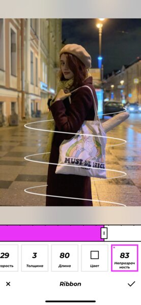 Долго выискивала: 7 приложений для создания креативных Stories как у знаменитостей