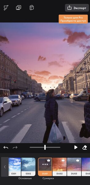 Долго выискивала: 7 приложений для создания креативных Stories как у знаменитостей