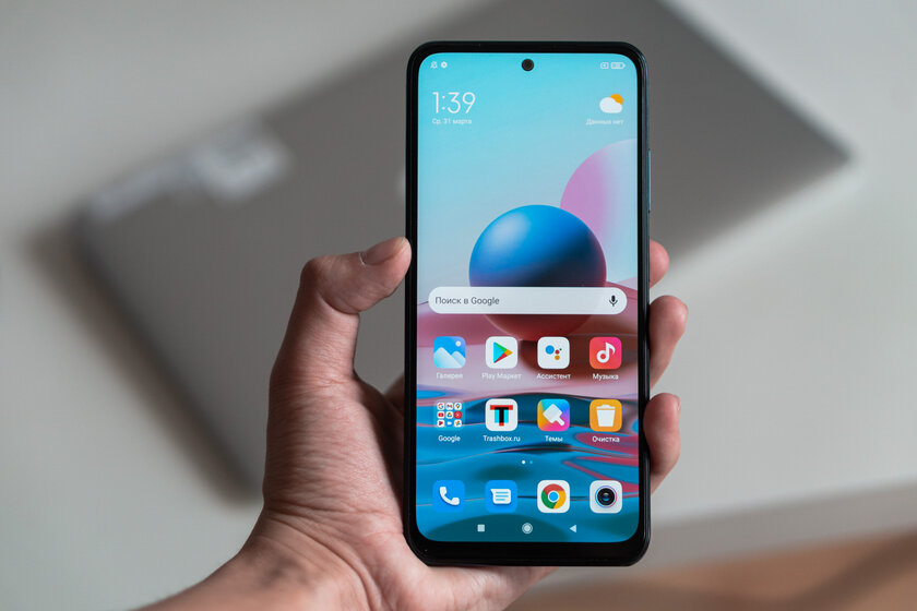 Обзор Xiaomi Redmi Note 10: лучше Pro-версии в некоторых нюансах