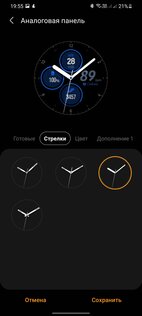Обзор новых умных часов Samsung Galaxy Watch 3: горстка долгожданных функций