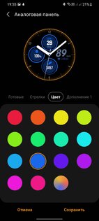 Обзор новых умных часов Samsung Galaxy Watch 3: горстка долгожданных функций