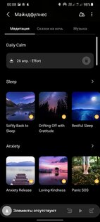 Обзор новых умных часов Samsung Galaxy Watch 3: горстка долгожданных функций