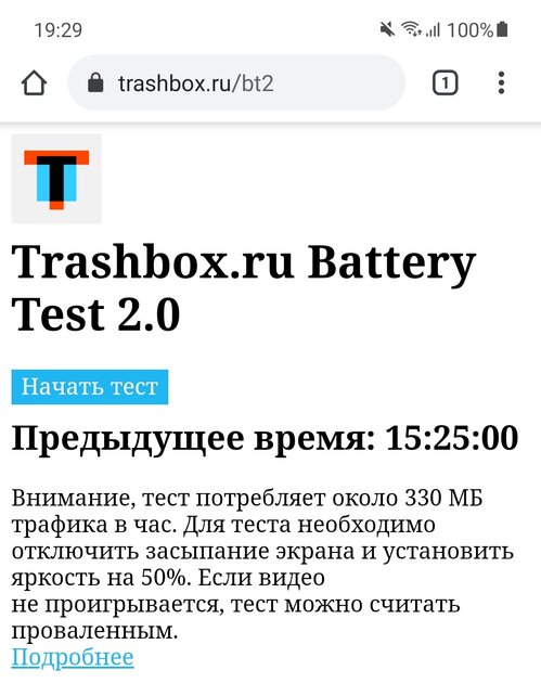 Обзор Samsung Galaxy A72: плата за память, камеру и батарею