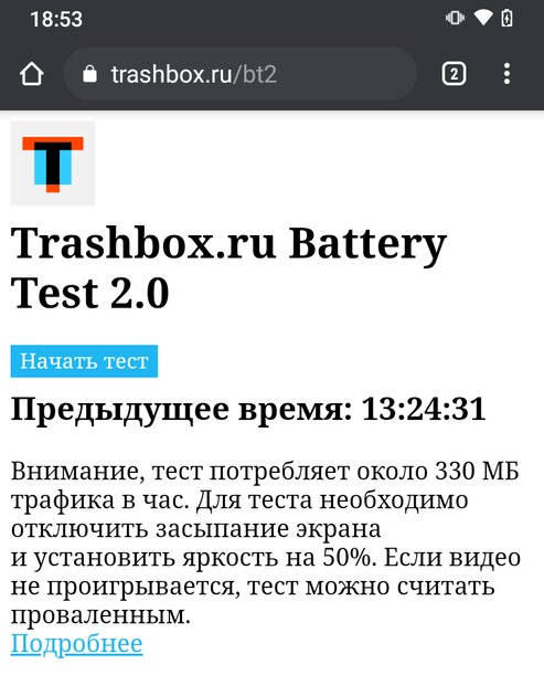 Бюджетная Nokia с облегчённым Android Go и «Камерой» от Google: обзор Nokia 1.4