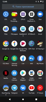 Бюджетная Nokia с облегчённым Android Go и «Камерой» от Google: обзор Nokia 1.4