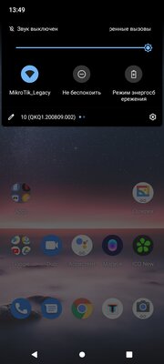 Бюджетная Nokia с облегчённым Android Go и «Камерой» от Google: обзор Nokia 1.4