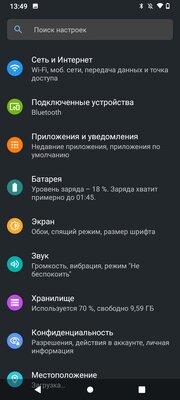 Бюджетная Nokia с облегчённым Android Go и «Камерой» от Google: обзор Nokia 1.4