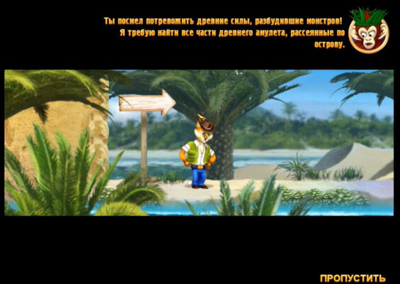 Zuma, Весёлая ферма и другие. 15 мини-игр, которые были на каждом ПК