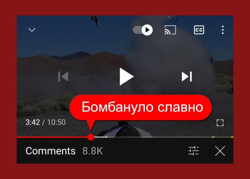 Вторую ждал больше года! Топ-3 функции, которые скоро заработают в YouTube