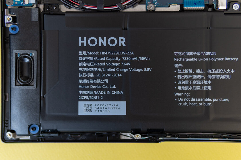 Обзор HONOR MagicBook 14 (2021): новое железо для проверенного корпуса