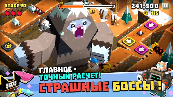 Приключения Кубиков 1.4.3. Скриншот 8