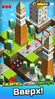 Приключения Кубиков 1.4.3. Скриншот 10