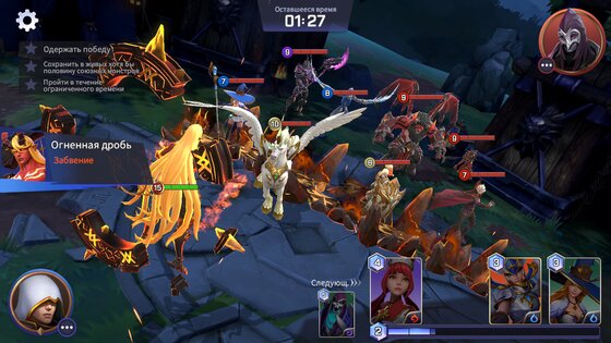Summoners War: Lost Centuria 2.9.10. Скриншот 6