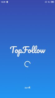 TopFollow 5.5.9-R. Скриншот 1