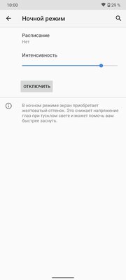 Обзор Nokia G20: без экономии на памяти, но с парочкой нюансов