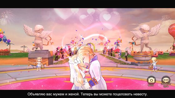 Guardians of Cloudia 1.9.0. Скриншот 14