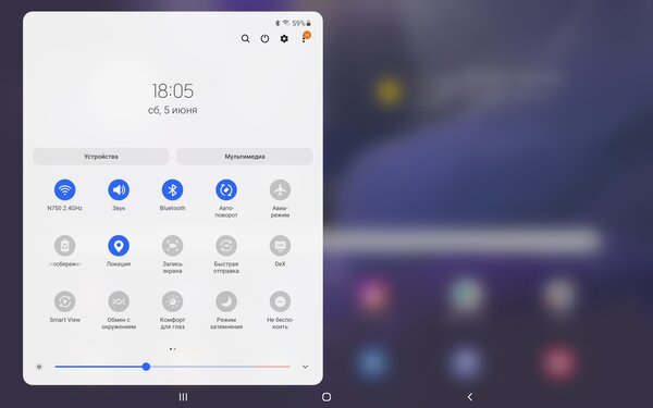 Опыт использования Galaxy Tab S7 FE: огромный дисплей и стилус в комплекте