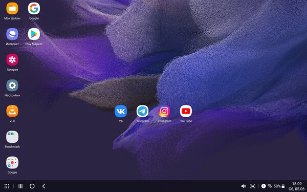 Опыт использования Galaxy Tab S7 FE: огромный дисплей и стилус в комплекте