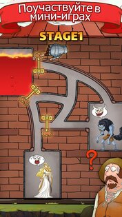 Rolling Knight 1.1.9.0. Скриншот 4