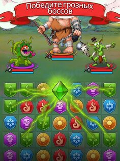 Rolling Knight 1.1.9.0. Скриншот 11