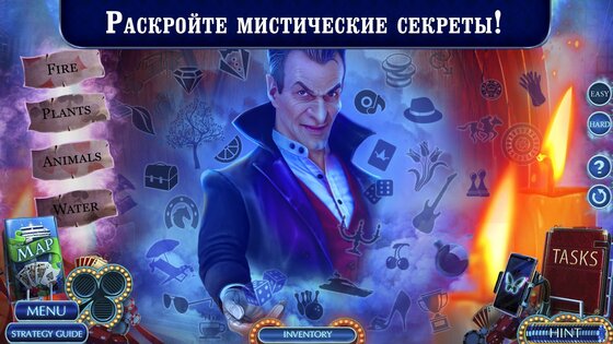 Поиск Предметов – Mystery Tales 11 1.0.51. Скриншот 10
