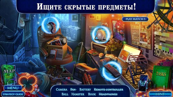 Поиск Предметов – Mystery Tales 11 1.0.51. Скриншот 11