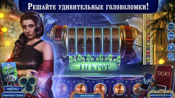 Поиск Предметов – Mystery Tales 11 1.0.51. Скриншот 12