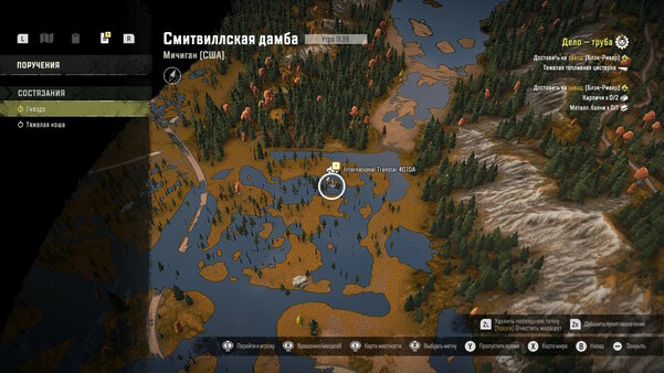 Обзор SnowRunner для Nintendo Switch: врубаем полный привод и вперед