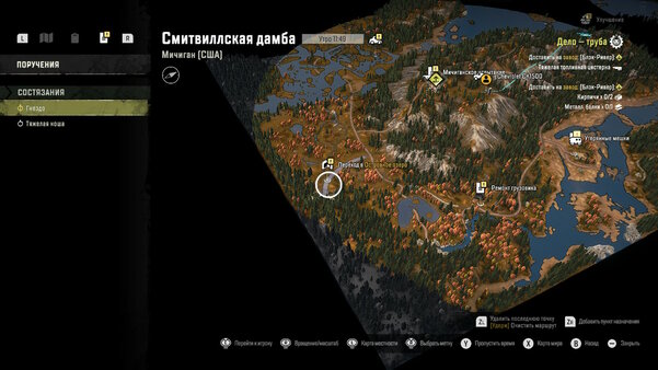 Обзор SnowRunner для Nintendo Switch: врубаем полный привод и вперед