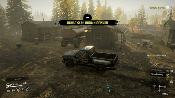 Обзор SnowRunner для Nintendo Switch: врубаем полный привод и вперед
