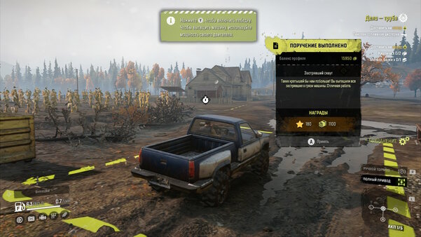 Обзор SnowRunner для Nintendo Switch: врубаем полный привод и вперед
