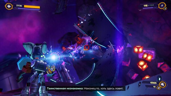 Безостановочный экшен с запоминающимися персонажами: обзор Ratchet & Clank: Rift Apart