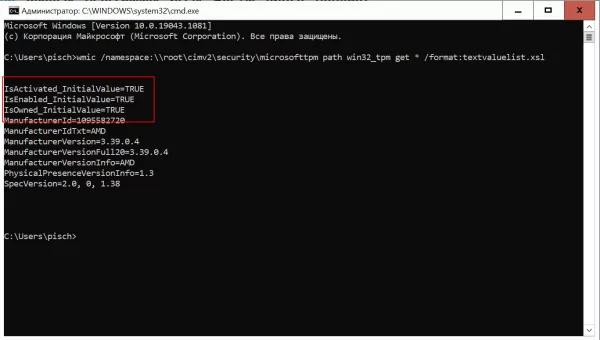 Без TPM 2.0 не установить Windows 11. Что он делает и почему так важен для системы