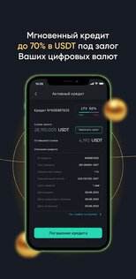 Fnk.com 1.1.2. Скриншот 3