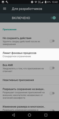 Эта скрытая настройка в Android увеличивает время работы от батареи. Убедитесь сами